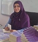 Sema KOCA
