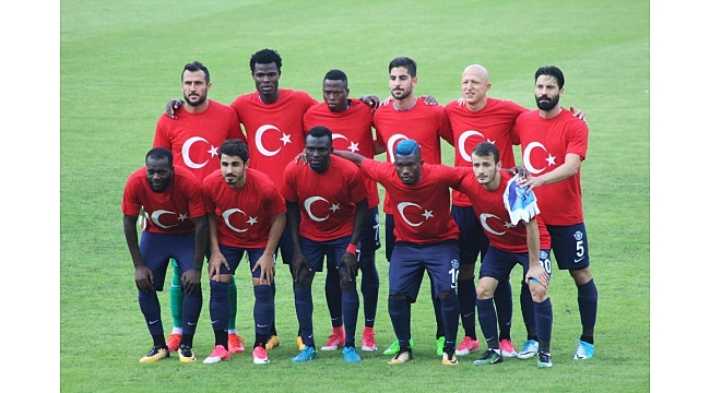 TFF 1. Lig: Adana Demirspor: 1 - Akın Çorap Giresunspor: 2