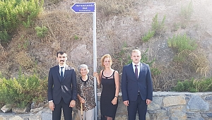 Çakıroğlu'nun ismi verildi.