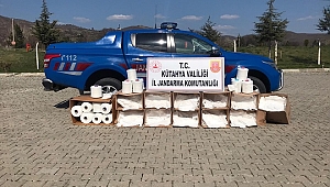 Uşak'ta kaçak maske operasyonu