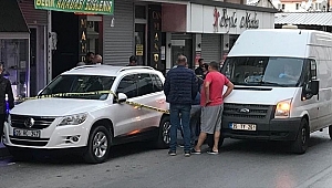 İzmir'de bir kişi sokakta ölü bulundu