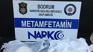 Köpek mamasından uyuşturucu çıktı