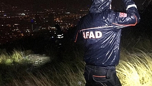 AFAD tarafından aranan kayıp kişi, polis ekiplerince evinde bulundu