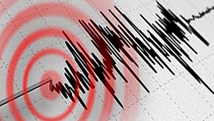 Ege Denizi'nde 4,5 büyüklüğünde deprem