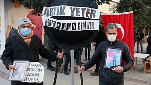 HDP İzmir İl Başkanlığına siyah çelenk bıraktı
