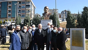 İstiklal Marşımızın kabul edilişinin 100. yılı kutlandı