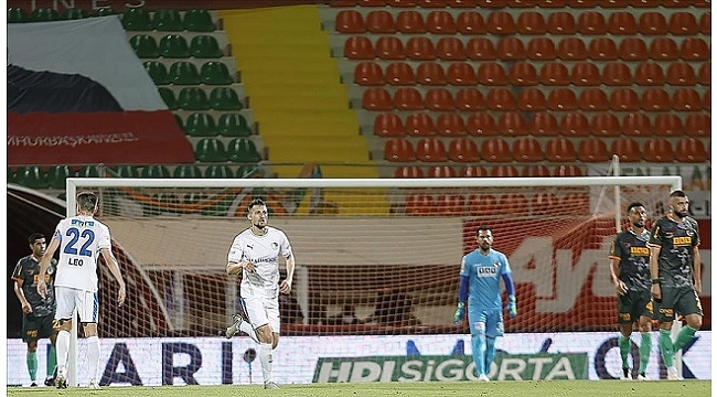 Büyükşehir Belediye Erzurumspor'un küme düşmesi kesinleşti