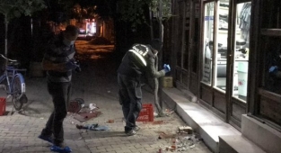 Afyonkarahisar'da hamamdaki bıçaklı kavga