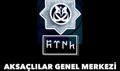 Aksaçlılar Genel Merkezi Ses Getirecek  Bir Etkinliğe Daha İmza Atacak..