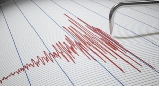Ege Denizi'nde 4,2 büyüklüğünde deprem