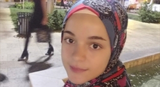 14 yaşındaki kız çocuğu aranıyor