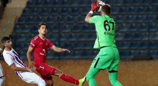 Altınordu lige puanla başkadı