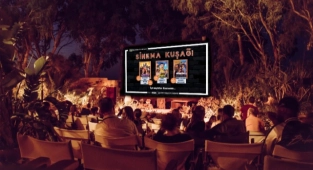 Gaziemir’de açık havada sinema keyfi