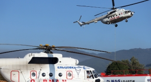 Kazdağları'nda orman yangınına müdahale devam ediyor