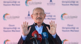 Kılıçdaroğlu, Oyun Girişimciliği ve Yazılım Merkezi açtı