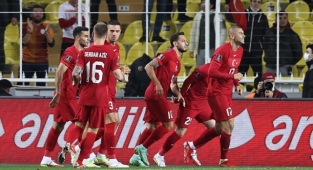 A Milli Futbol Takım Aday Kadrosu Açıklandı