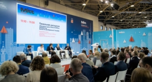 Dünya Turizm Firmaları Moskova MITT Turizm Fuarında Buluşacak