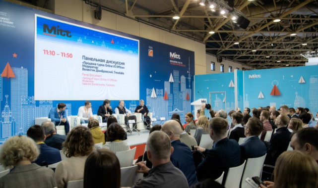 Dünya Turizm Firmaları Moskova MITT Turizm Fuarında Buluşacak
