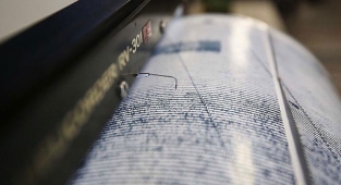 Tokat'ta 4 büyüklüğünde deprem