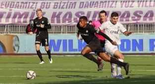 Altay deplasmanda kaybetti