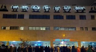 İzmir Kınık'ta maden ocağında patlama!