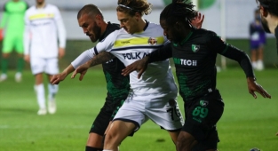 Menemen'de gol sesi çıkmadı