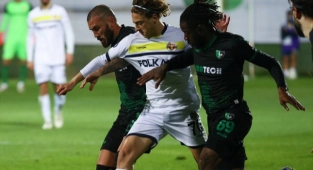 Menemen'de gol sesi çıkmadı