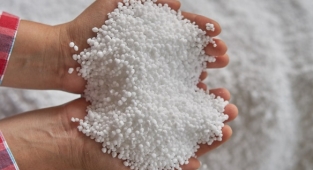 Üre Gübresi  nedir?