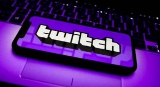 11 ilde 'Twitch' operasyonu