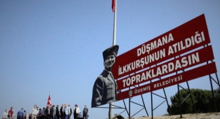 Başkan Eriş’ten Koç Ali Al’a tepki