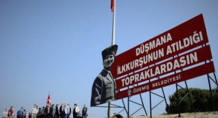 Başkan Eriş’ten Koç Ali Al’a tepki