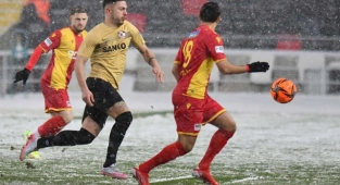 Gaziantep FK-Yeni Malatyaspor maçı ertelendi