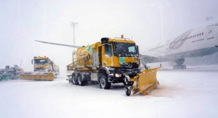 İstanbul Havalimanı'ndaki tüm uçuşlar durduruldu