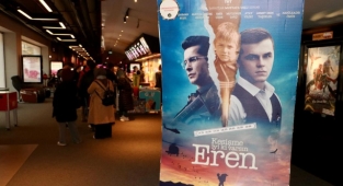 'Kesişme; İyi ki Varsın Eren' Vizyona Girdi