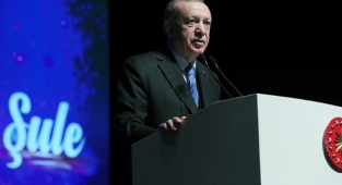 Erdoğan'dan 28 Şubat Mesajı