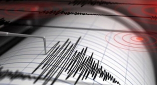 İzmir'de korkutan deprem!
