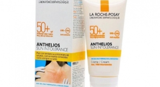 Kozmetik Ürünlerinin En İyi Markalarından La Roche