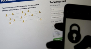 Rusya’da Facebook’a erişim yasaklandı