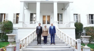 “Eğitimde İşbirliği Protokolü”