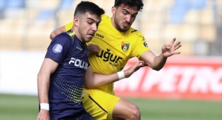 Menemenspor,İstanbulspor'a direnemedi