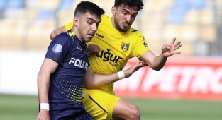 Menemenspor,İstanbulspor'a direnemedi