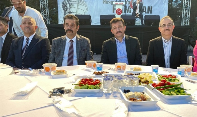 MHP İzmir İl Başkanlığı iftar programı düzenledi