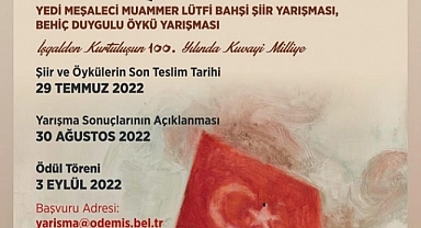 Ödemiş'in Kurtuluşunun 100. Yılında Ulusal Şiir ve Öykü Yarışması