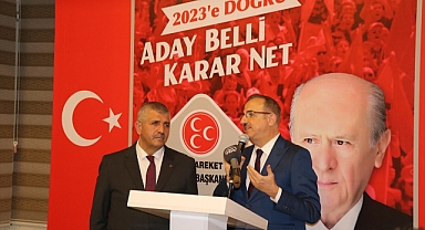 Cumhur İttifakı'nın İzmir'deki ilçe başkanları istişare toplantısında buluştu