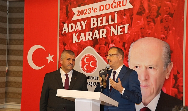 Cumhur İttifakı'nın İzmir'deki ilçe başkanları istişare toplantısında buluştu