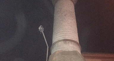 Soylu'dan İzmir'deki depreme ilişkin açıklama: