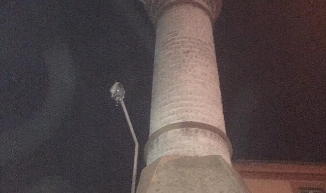Soylu'dan İzmir'deki depreme ilişkin açıklama: