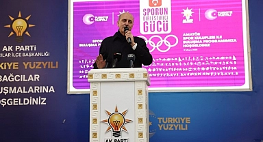 AK Parti Genel Başkanvekili Kurtulmuş’tan Muharrem İnce yorumu