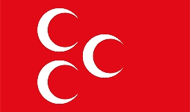 MHP 2018'de vekil çıkaramadığı 13 ilde milletvekili çıkardı