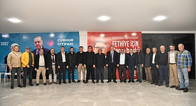 Cumhur İttifakı Fethiye SKM'ye ziyaretler